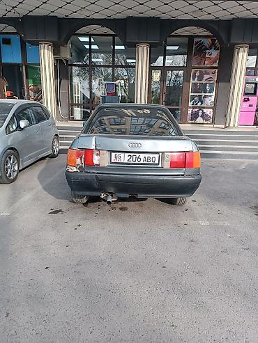 bud e9: Audi 80: 1990 г., 1.9 л, Механика, Бензин, Седан — 4