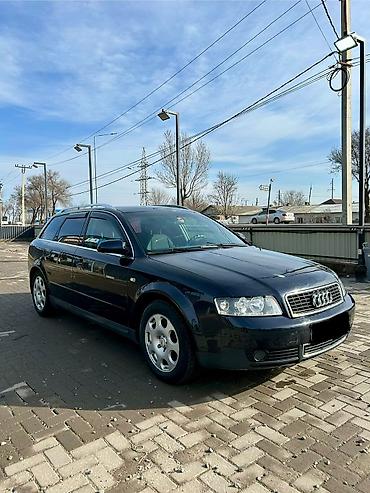 Audi: Audi A4: 2002 г., 2.4 л, Автомат, Бензин, Универсал — 8