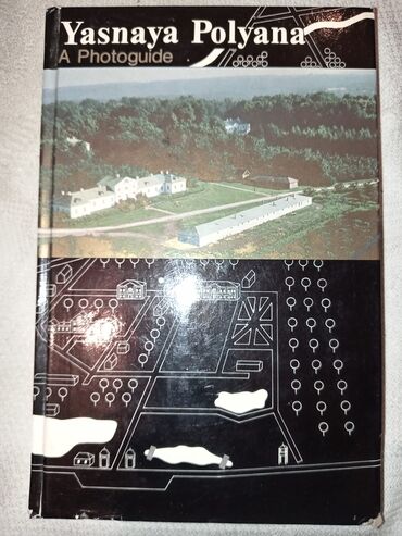 Digər kitablar və jurnallar: Satilir coxlu kitablar biri 50 gepik — 10