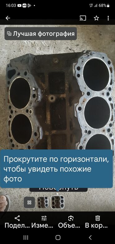 Двигатели, моторы и ГБЦ: Бензиновый мотор Nissan 1999 г., 3.3 л, Б/у, Оригинал, Германия