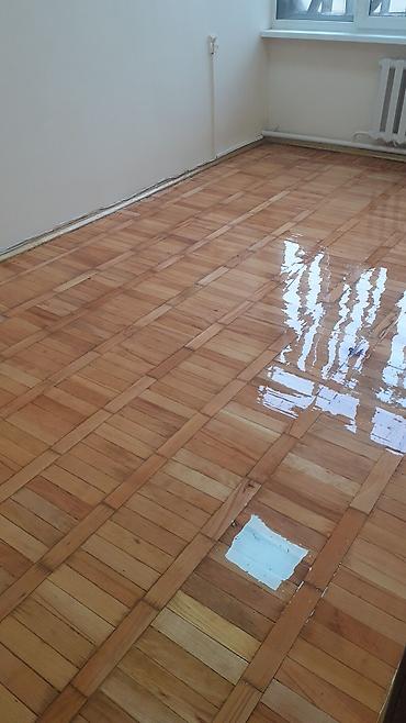 Шлифовочные работы: Шлифовка пола, Шлифовка паркета, Шлифовка под ламинат Больше 6 лет опыта — 2