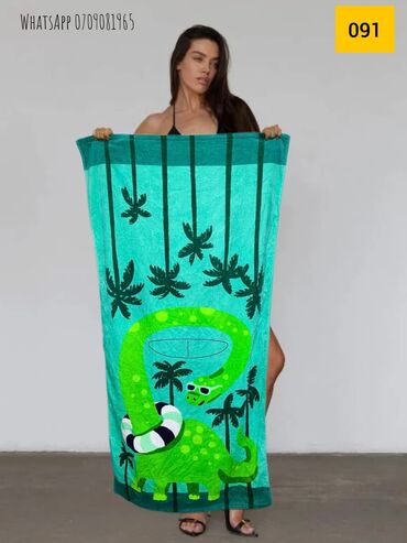 Полотенца: Пляжное полотенце - это большое полотенце, предназначенное для — 6