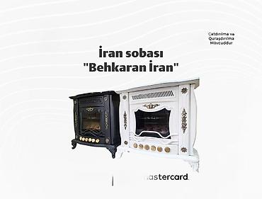 radiatir: İran sobası "Behkaran İran"Behkaran-IRAN QAZ PECHI Behkaran Iran — — 1
