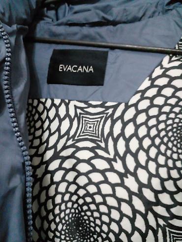 tech flecce: Женское стеганое пальто-пуховик EVACANA - Цвет: серо-голубой - Длина — 4