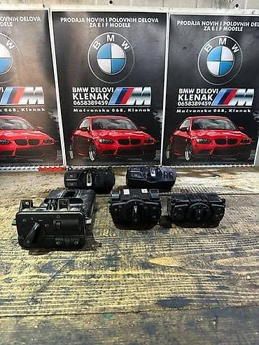 ferari volan: PREKIDACI SVETLA E-F SERIJA ZA BMW SERIJA 1, SERIJA 3, COMPACT . OD — 1