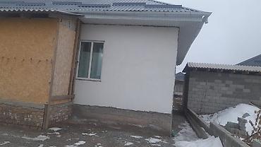 Продажа коттеджей и домов: Продаётся новый дом Ак -Ордо 3 на отдельном участке с высоким — 2