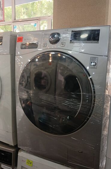 tikiş maşını cayka: Paltaryuyan maşın LG, 8 kq, İşlənmiş, Avtomat, Qurutma var, Kredit var, Ödənişli çatdırılma