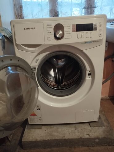 masin ucun aparatura: Paltaryuyan maşın Samsung, 6 kq, İşlənmiş, Avtomat, Qurutma var, Kredit yoxdur, Ünvandan götürmə