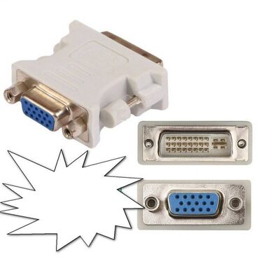 pobelka i pokraska: Адаптер DVI - I (24 +5 pin) - VGA (15 pin) (male-female) Black
