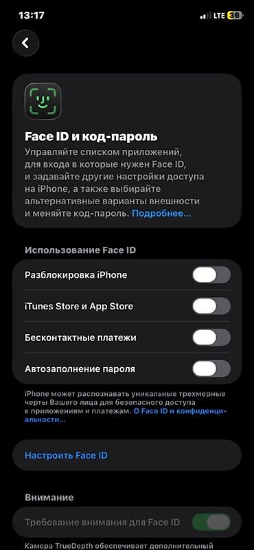 pixel 8 pro 256gb: IPhone 11, белый Обмен есть но только айфон трешен нет как новый!! - — 5