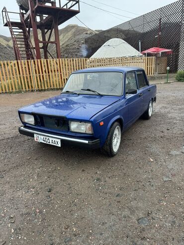 купить коробку передач на ваз 2109 5 ступку бу: ВАЗ (ЛАДА) 2107: 2005 г., 1.6 л, Механика, Бензин, Седан