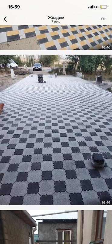 Кладка: Укладка брусчатки Гарантия, Бесплатная консультация, Монтаж Больше 6 лет опыта — 8