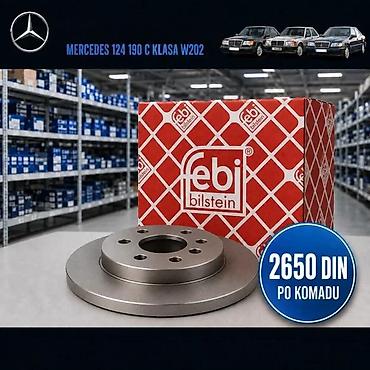 gume za motore 17: DISK TOCKA ZADNJI MERCEDES C E KLASA W203 W210 124 KARAVAN | Zadnji — 2