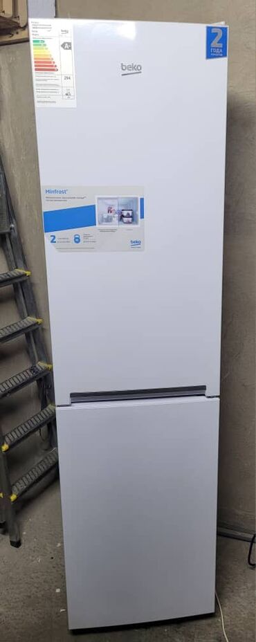 beko холодильник цена бишкек: Холодильник Beko, Б/у, Двухкамерный, De frost (капельный), 54 * 2 *