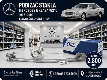 PODIZAC STAKLA MERCEDES E KLASA W210 96-02 ELEKTRICNI ZADNJI |