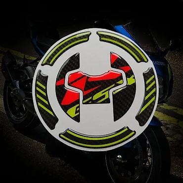 legend ruma: Suzuki GSXR carbon fluo zuta Štitnik čepa - nalepnica - 1775 📌 Opis — 1