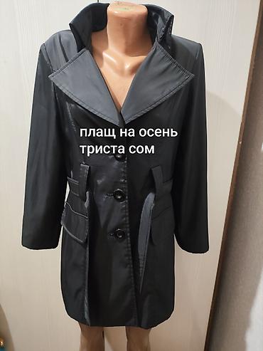 бесплатно: Женский плащ на осень, есть боковые карманы, в отличном состоянии+ к — 1