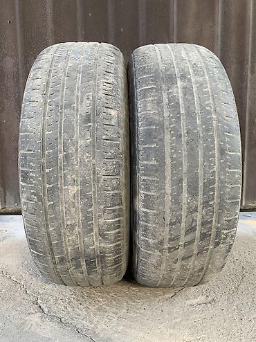 15: Шины 205 / 70 / R 15, Лето, Б/у, Пара, Легковые, Корея, Kumho — 1