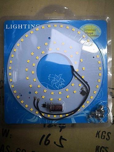 stakleni lusteri: Led ulozak za plafonjere 24w 32w. Novi manji led ulozak za plafonjere — 2