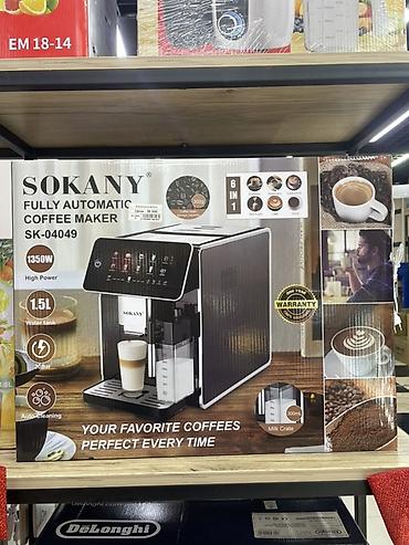 SOKANY SK-04049 – полностью автоматическая кофемашина 6‑в‑1 Основные