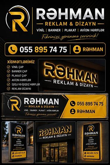 qara vinil: Rəhman Reklam & Dizayn – fikrinizi görünənə çeviririk! Xidmətlər — 1