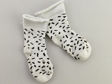 skarpetki dziecięce białe: Socks, 16–18, condition - Fair