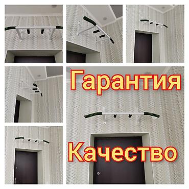 Турники и брусья: Турник, Турник, Настенный, Новый, Платная доставка — 4