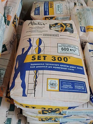 upper intermediate: Клей цементный для керамической плитки AlinEX SET 300 - Назначение — 1