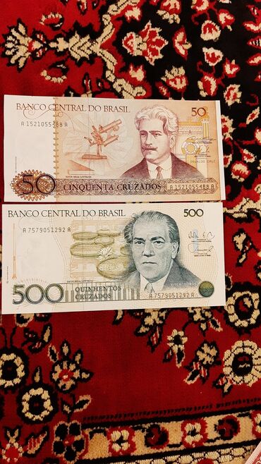 Əskinaslar: 5 2000 il, Vəziyyəti: Əla — 24