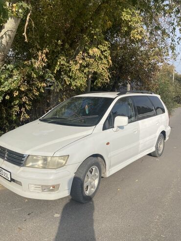 хонда срв 5 поколения купить: Mitsubishi Chariot: 1997 г., Автомат, Бензин, Минивэн