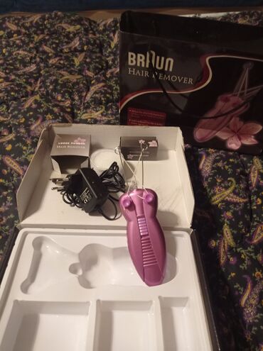 epilator: Epilyator, Yeni, Ünvandan götürmə