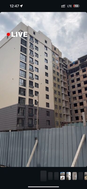 квартира керек жер уй: Курулуп жатат, 4 бөлмө, 124 кв. м