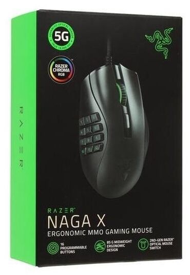 купить бу компьютер игровой: Срочно! Продаю компьютерную мышь Razer Naga X. Мышь в отличном