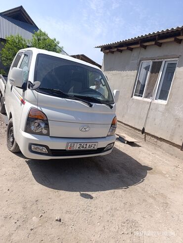хендай портер 1 цена бишкек: Hyundai Porter: 2018 г., 2.5 л, Механика, Дизель
