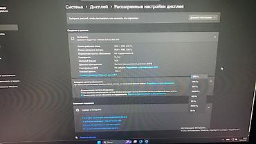 мониторы игровые 240 гц: Игровой комплект: Характеристики: 🧠 Процессор: Intel core i5 14600K ( — 4