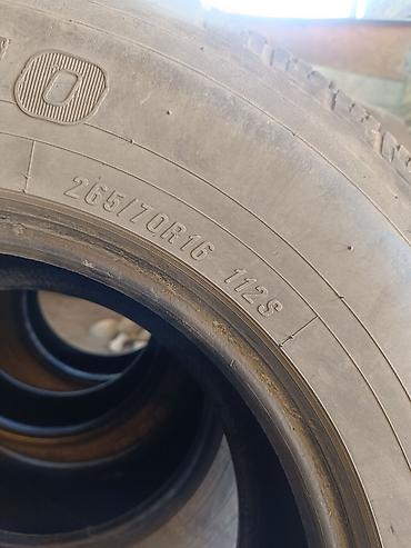 185 70 16: Колёса 265/70/R16 — 2