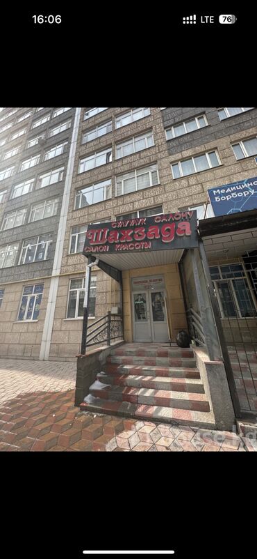 прибыльный бизнес в кыргызстане: Продаю Салон красоты 90 м², 1, С ремонтом, С оборудованием