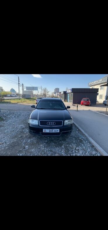 запчасти audi a6 c5: Audi A6: 2003 г., 2.5 л, Механика, Дизель, Универсал