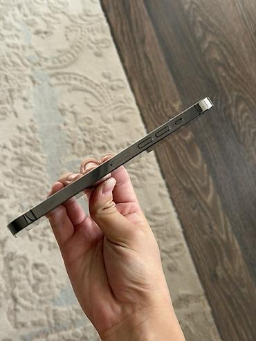iph: IPhone 13 Pro Max, Б/у, 128 ГБ — 2