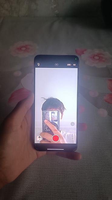 купить диски с играми на пк: Xiaomi, 15 Pro, Б/у, 256 ГБ, цвет - Белый, 2 SIM — 10