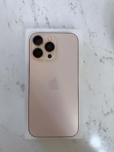ram 8gb: IPhone 16 Pro Max, Б/у, 512 ГБ, Desert Titanium, Зарядное устройство, Защитное стекло, Чехол, 90 % — 2