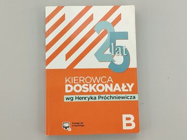 Książka, gatunek - Edukacyjny, język - Polski, stan - Bardzo dobry