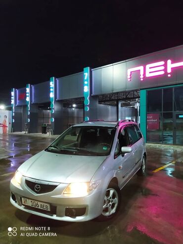 машина gets: Mazda PREMACY: 2002 г., 2 л, Автомат, Бензин, Хетчбек