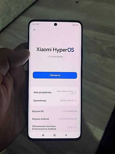 Apple iPhone: IPhone 11 Pro Max, Б/у, Золотой — 10