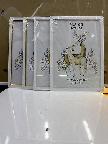 рамка а2: Фоторамка M.A-GO, формат A4 (21 × 30 см) - Материал: стекло (надпись — 3