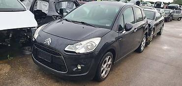 d3 mini kanali: DELOVI ZA CITROEN C3 | Citroen C3 6 Polovni originalni delovi — 2