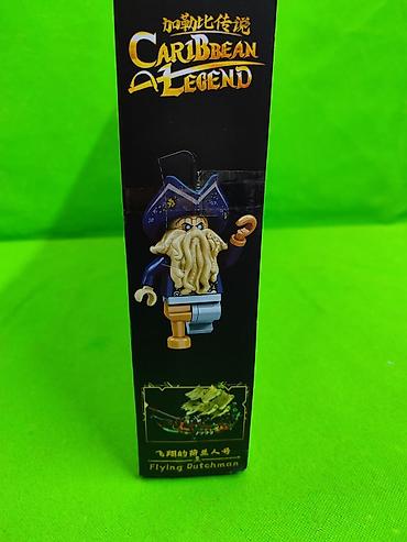 Игрушки: Конструктор Пираты Карибского моря Летучий голландец корабль для — 6