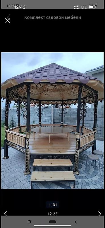 Тапчаны: Тапчан 3 x 3 x 3 м, Металл — 23