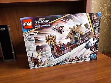 konstruktor: LEGO Marvel – Thor: Love and Thunder “The Goat Boat” dəsti (76208) — 1