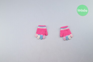 Дитячі рукавиці зі смужками
